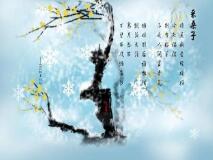 九九重阳节祝福文案精选：登高赏菊、敬老感恩，一键收藏发朋友圈